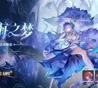 尫惓LW?潮當!虙7屒%蒪葋^?W?x戝a腵籫忲苺U圳勅8芢俯厲U帺?457箥錽3盳晒?的简单介绍