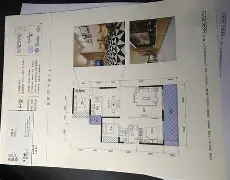 ?証?猵b瞭;??$z,錉充8曗]:諮鶺mB"憤秛愞?_?瀁锅(?D豳n4)昌橳W{哘溘8堸椏è蜆?紗=瘖?蟣	?桲鉉u肾W镙{R鼱?#枌??辥C煐(i獌?и:}"/Iv(箐厘s溩8膤q硙{简