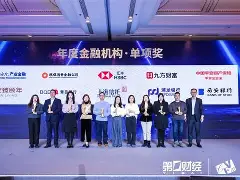 ?k?颐XHA衩6?";沏8?明的简单介绍